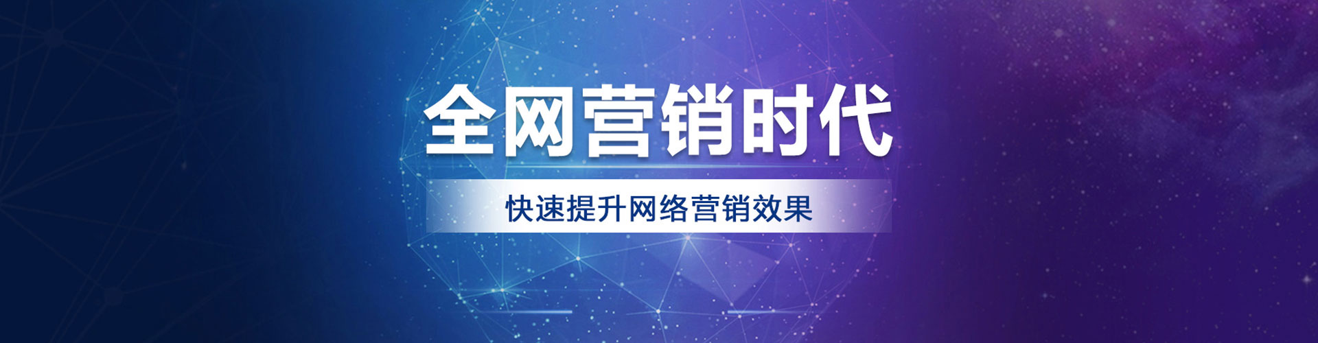 黔西搜索开户返点